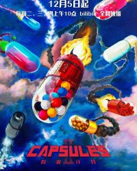 Kế Hoạch Capsule (Phần 2)